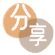 十堰信用卡白条24小时在线接单诚信商家_达人服务平台